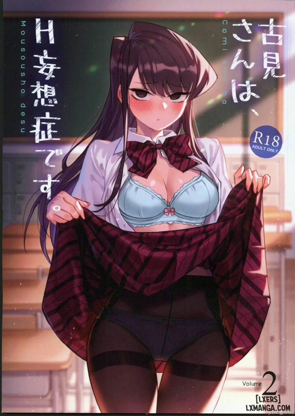 Komi-san wa, H Mousoushou desu Vol 2 Chương Oneshot Trang 2