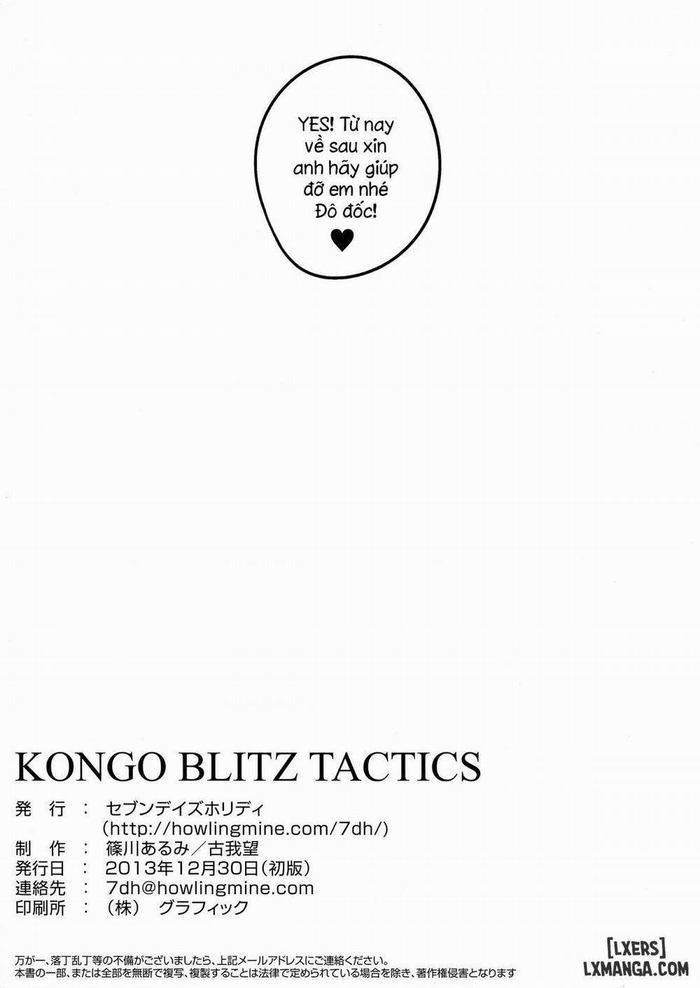 KONGO BLITZ TACTICS Oneshot trang 18