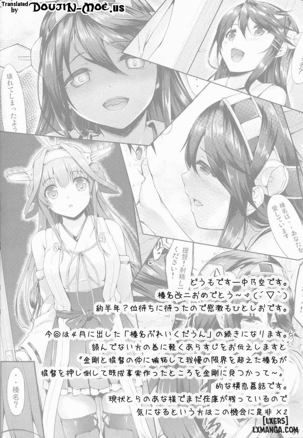 KonHaru Wedding 2 END trang 3