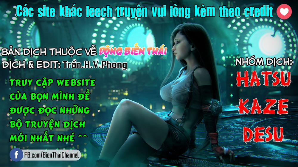 Konjuu Inshi San (Shinrabansho) Chương Oneshot Trang 1