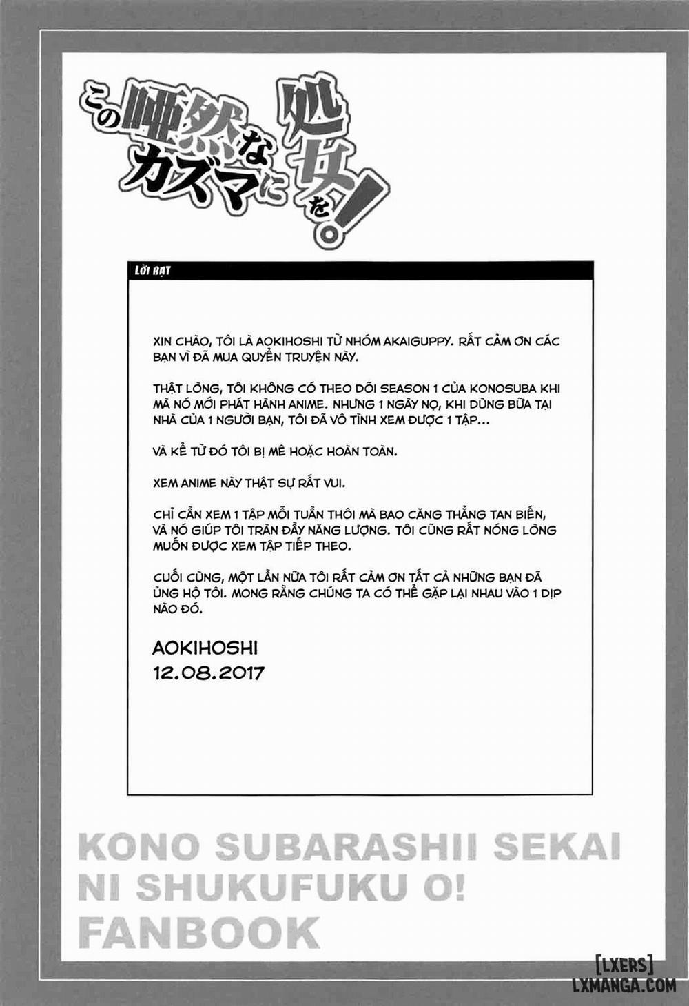 Kono Azen na Kazuma ni Shojo o Oneshot trang 23