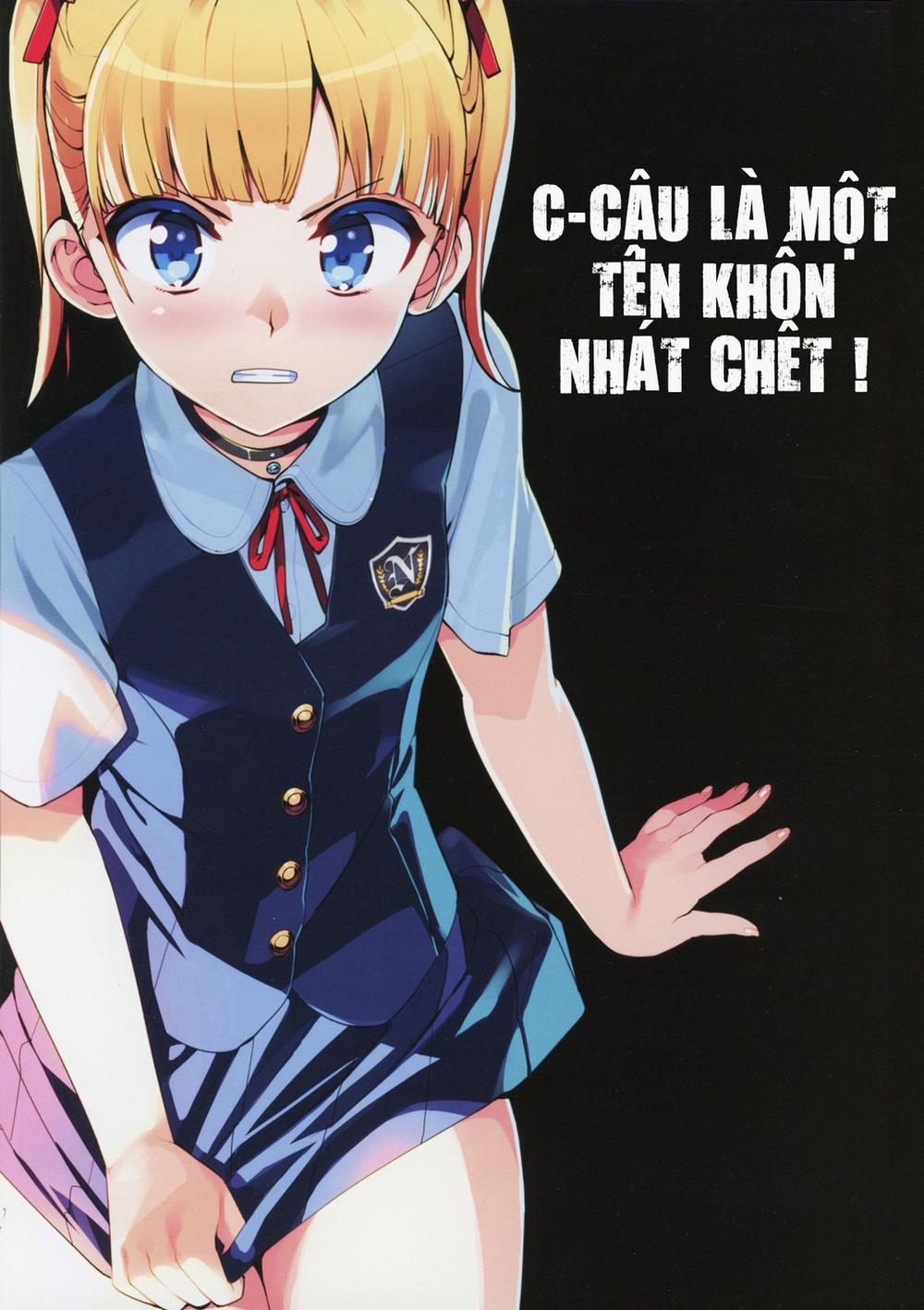 Kono, Hikyou Mono!! Oneshot [Full Color] trang 2