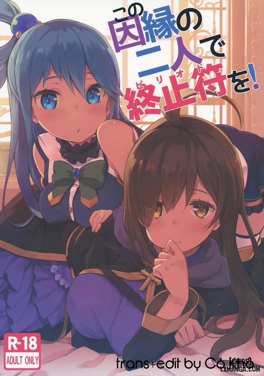 Kono Innen no Futari de Period o Oneshot trang 0