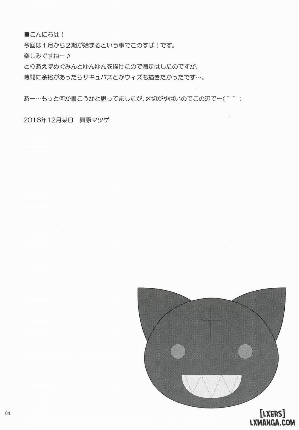 Kono Iyarashii Ekitai wa Nan desu ka Oneshot trang 2