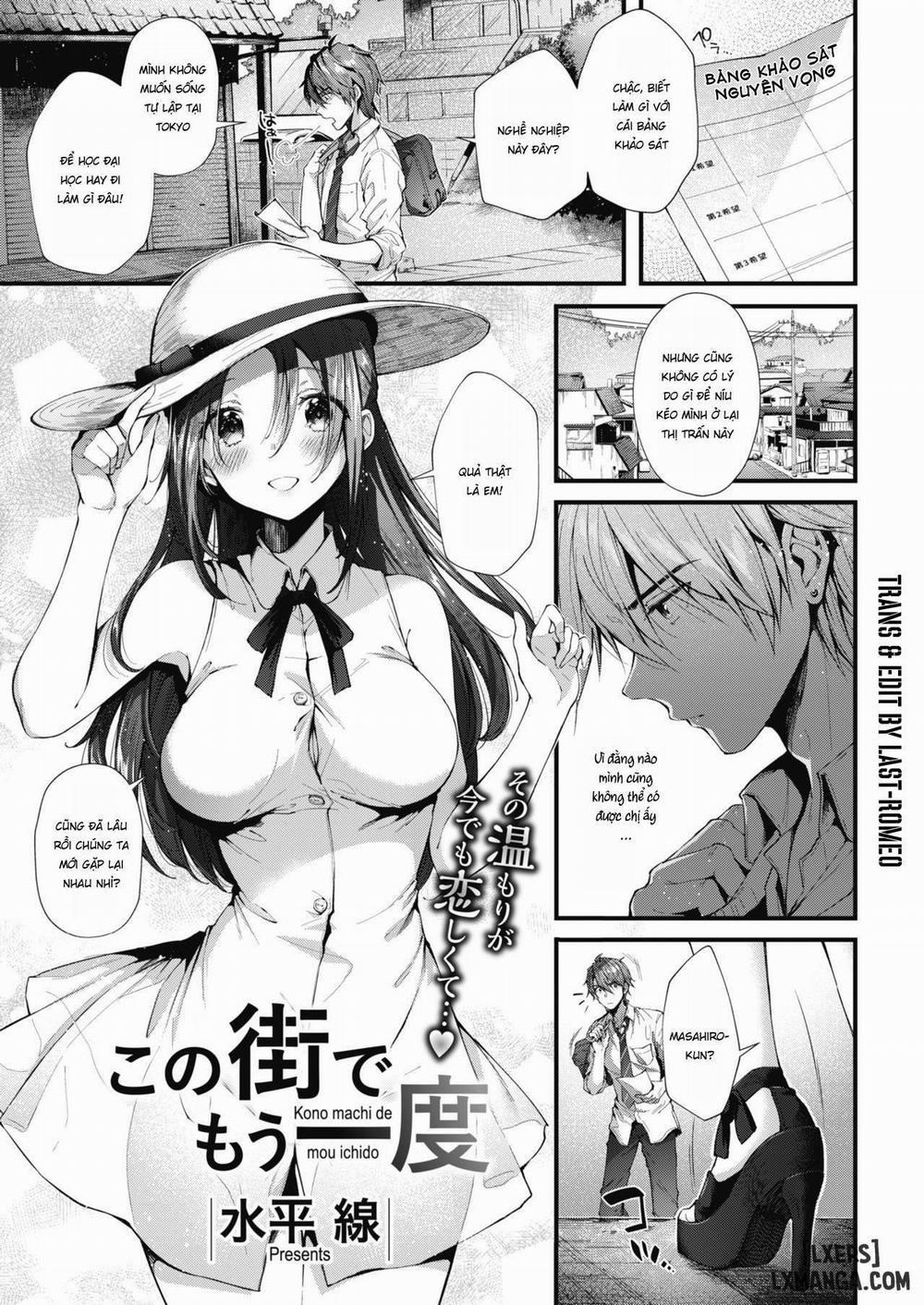 Kono Machi De Mou Ichido Oneshot trang 1