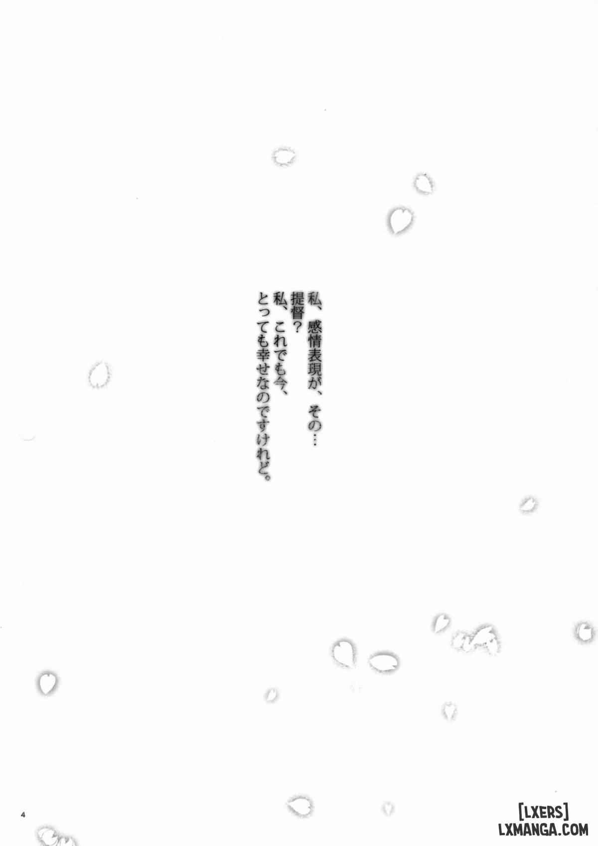 Kono Mune no Takanari wo 1 trang 2