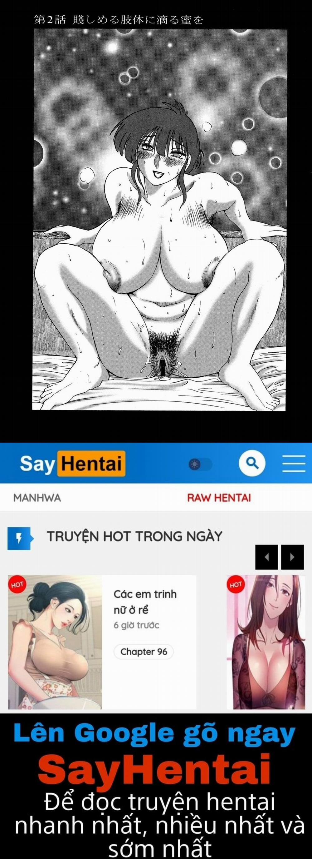 Kono Onna wa Yoru ni Naku 1 trang 32