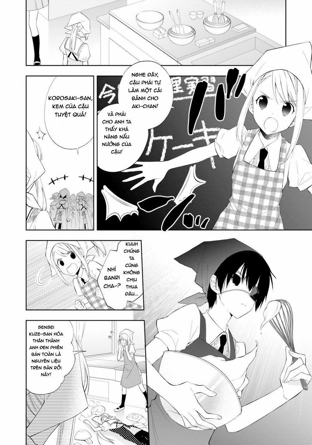 Kono Sekai Wa Tsuite Iru 10 trang 18