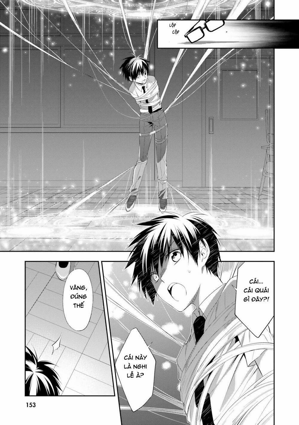 Kono Sekai Wa Tsuite Iru 11 trang 13