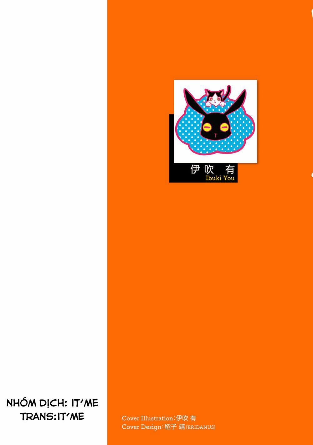 Kono Sekai Wa Tsuite Iru 12 trang 1