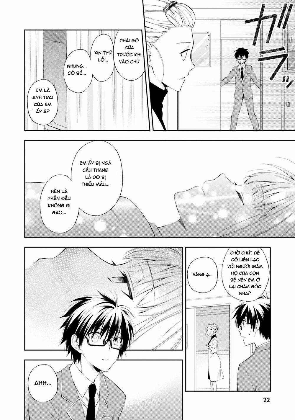 Kono Sekai Wa Tsuite Iru 12 trang 22