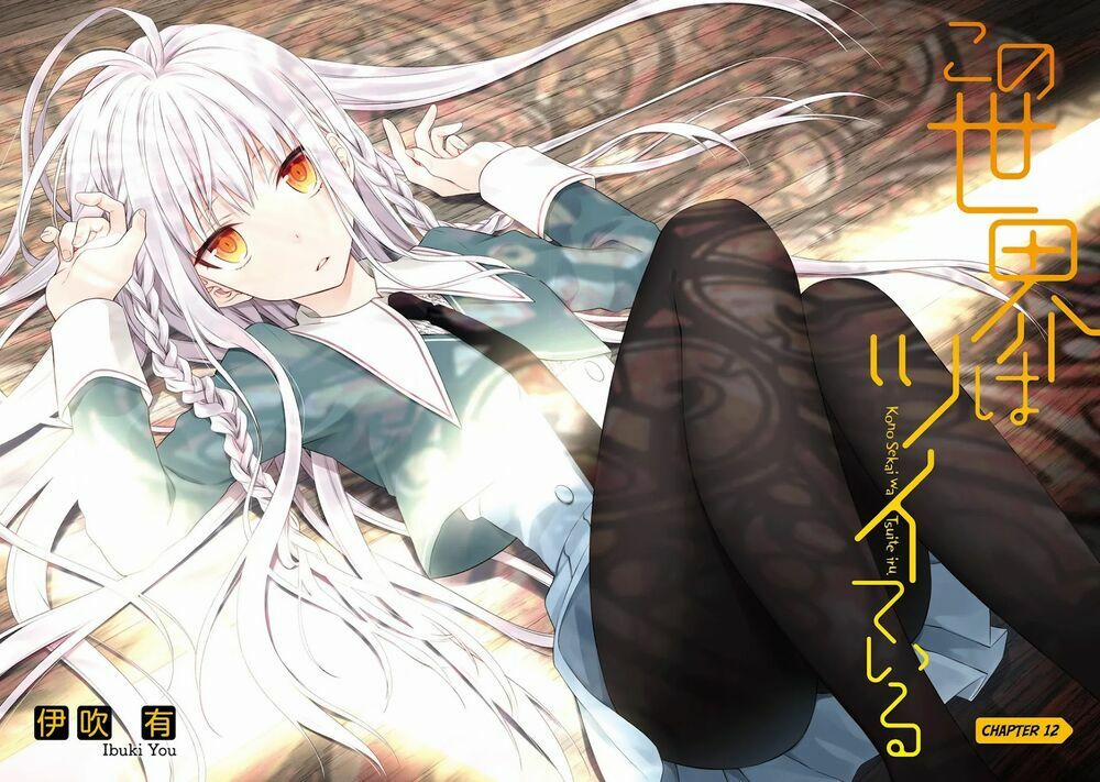 Kono Sekai Wa Tsuite Iru 12 trang 3