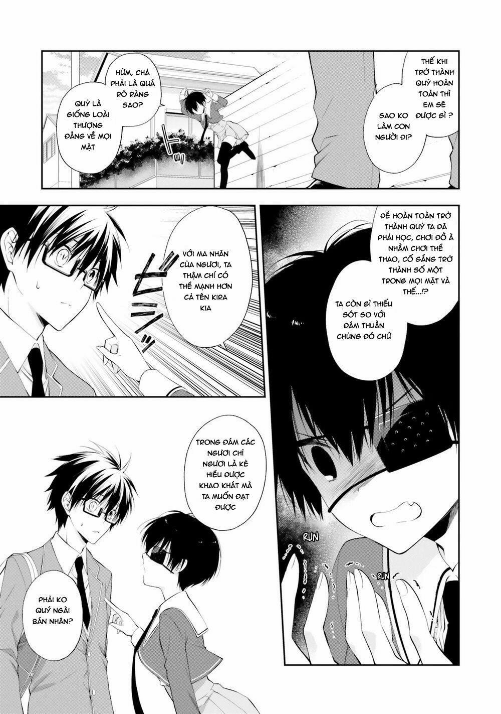 Kono Sekai Wa Tsuite Iru 12 trang 7