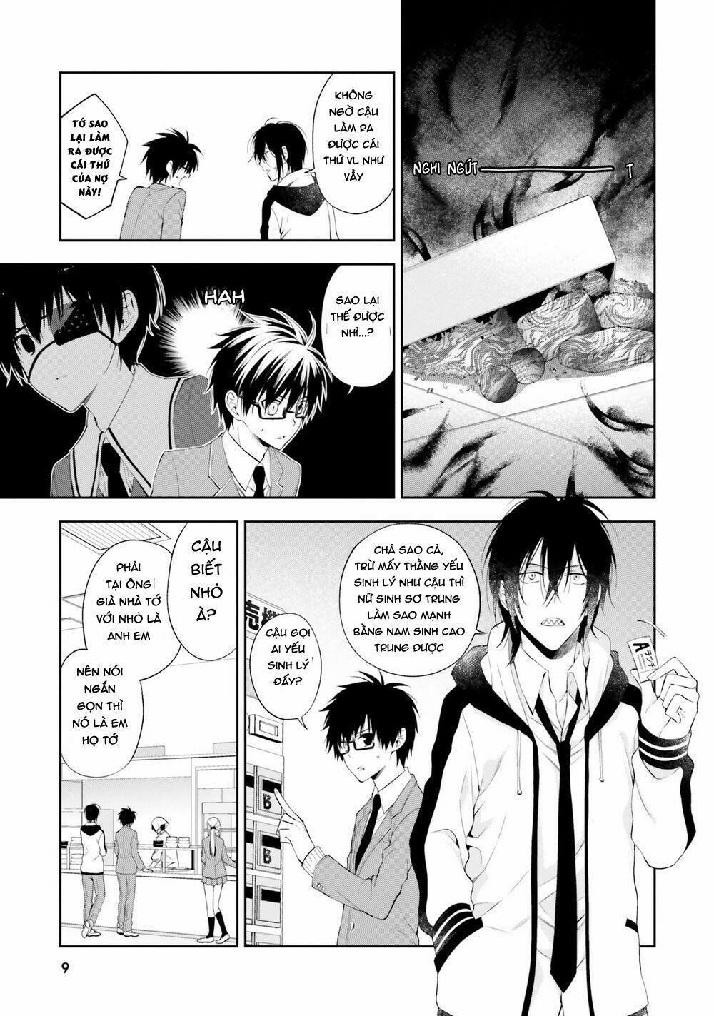 Kono Sekai Wa Tsuite Iru 12 trang 9