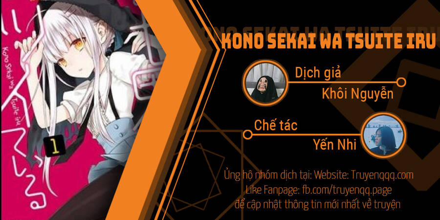 Kono Sekai Wa Tsuite Iru 13.5 trang 13