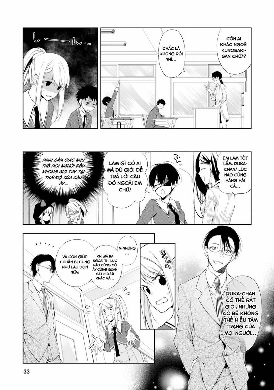 Kono Sekai Wa Tsuite Iru 13 trang 3