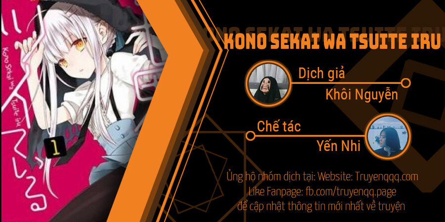 Kono Sekai Wa Tsuite Iru 15.5 trang 17