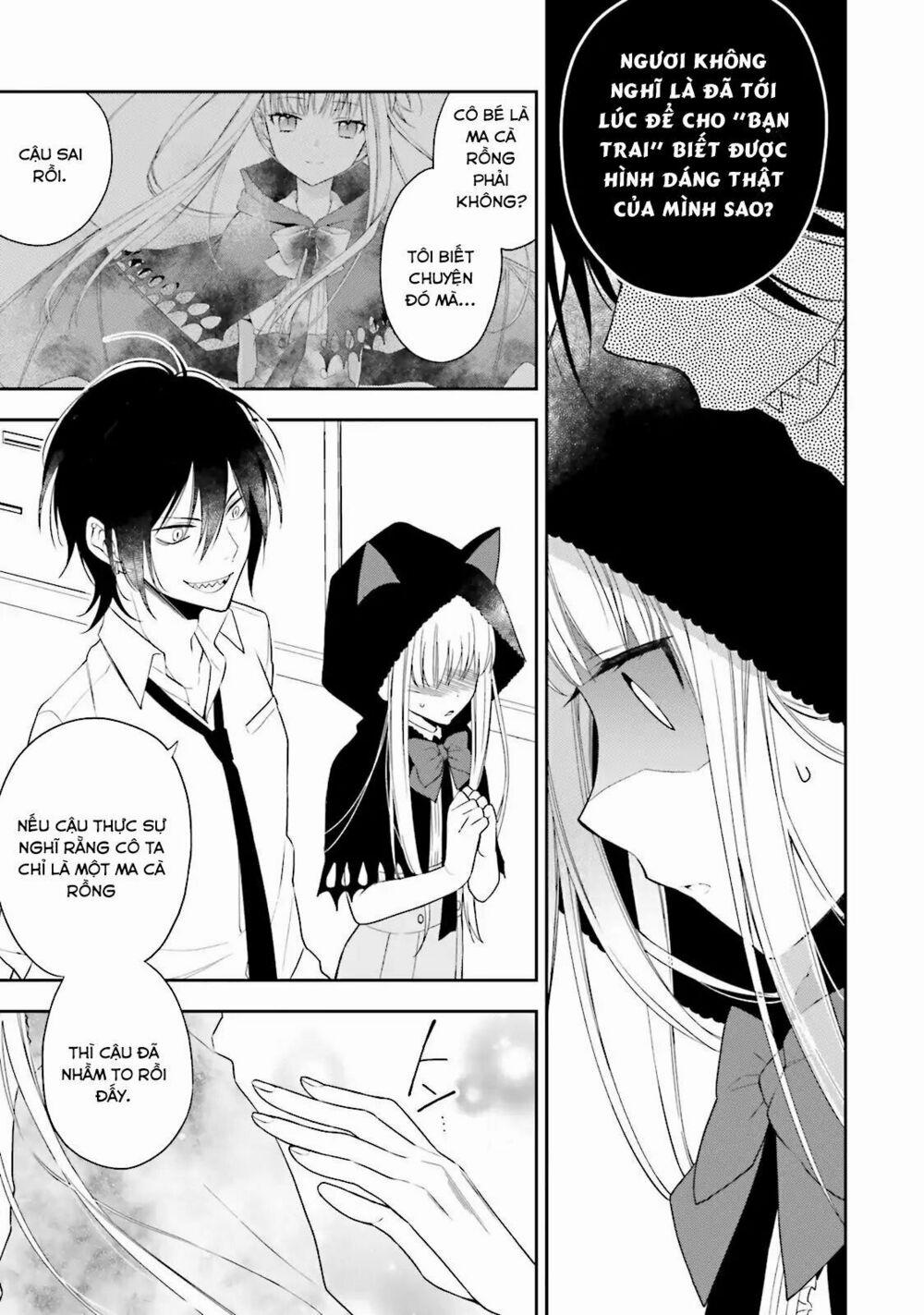 Kono Sekai Wa Tsuite Iru 2 trang 15