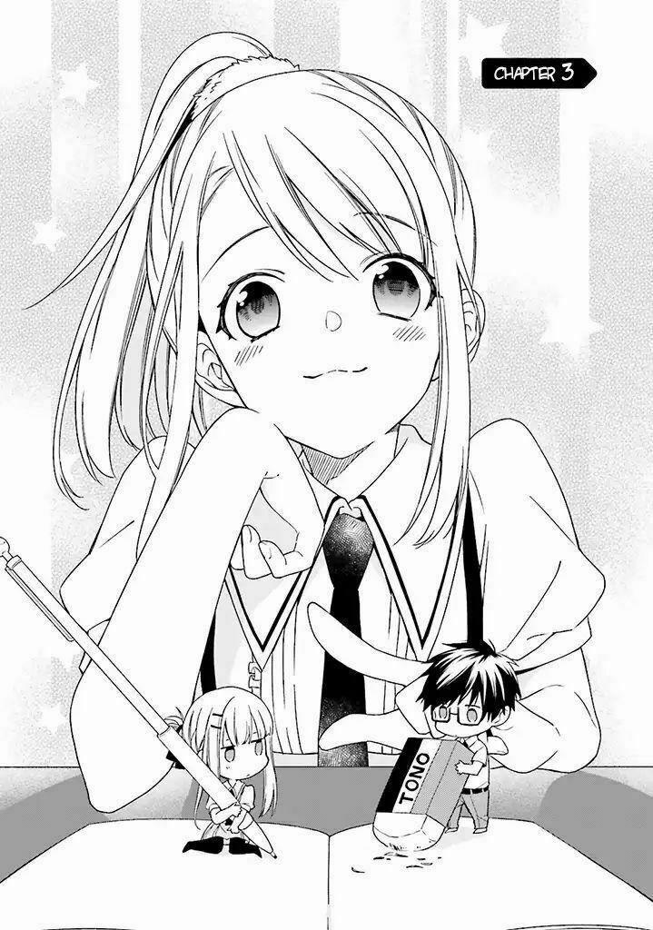 Kono Sekai Wa Tsuite Iru 3 trang 5