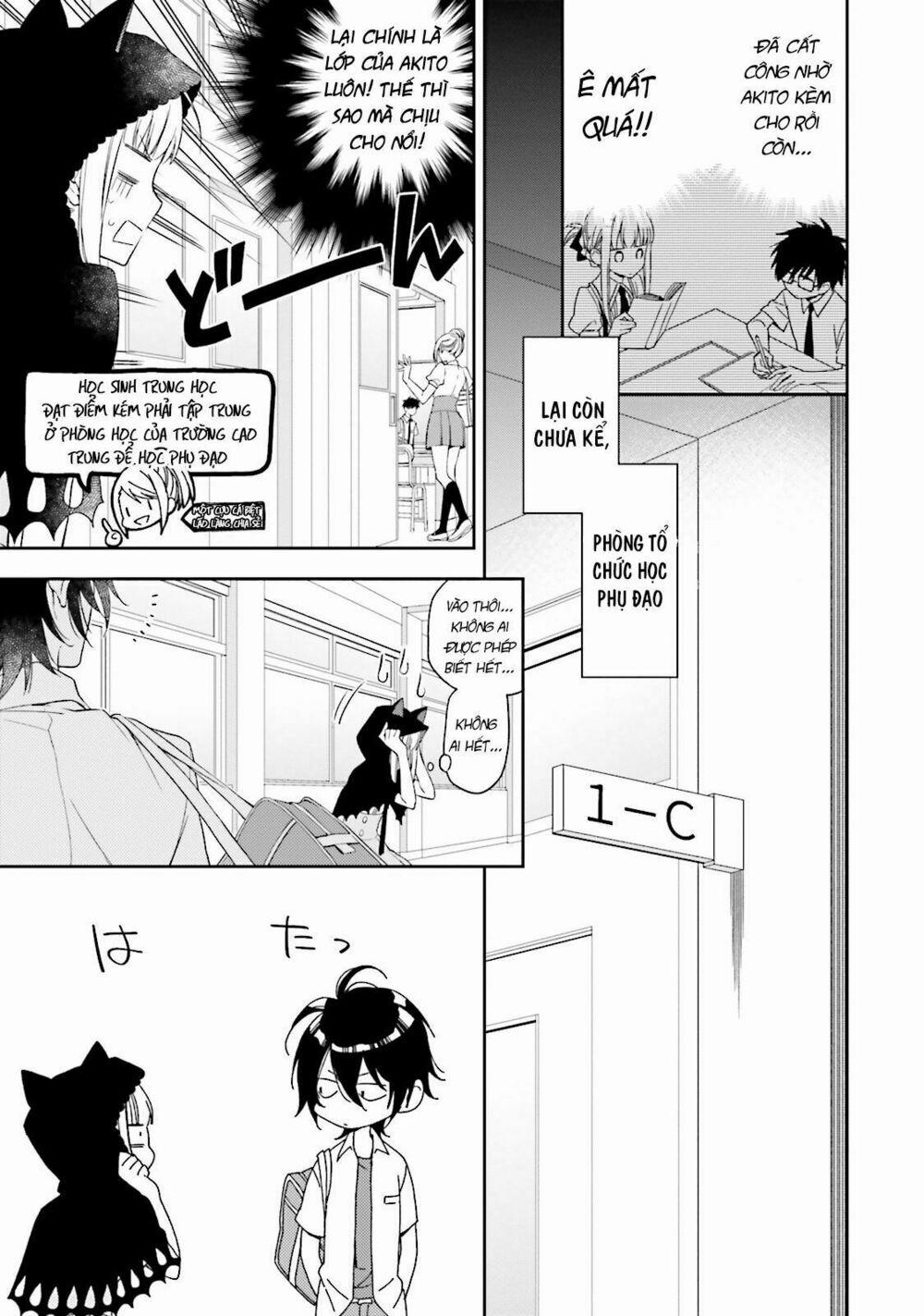 Kono Sekai Wa Tsuite Iru 4 trang 5