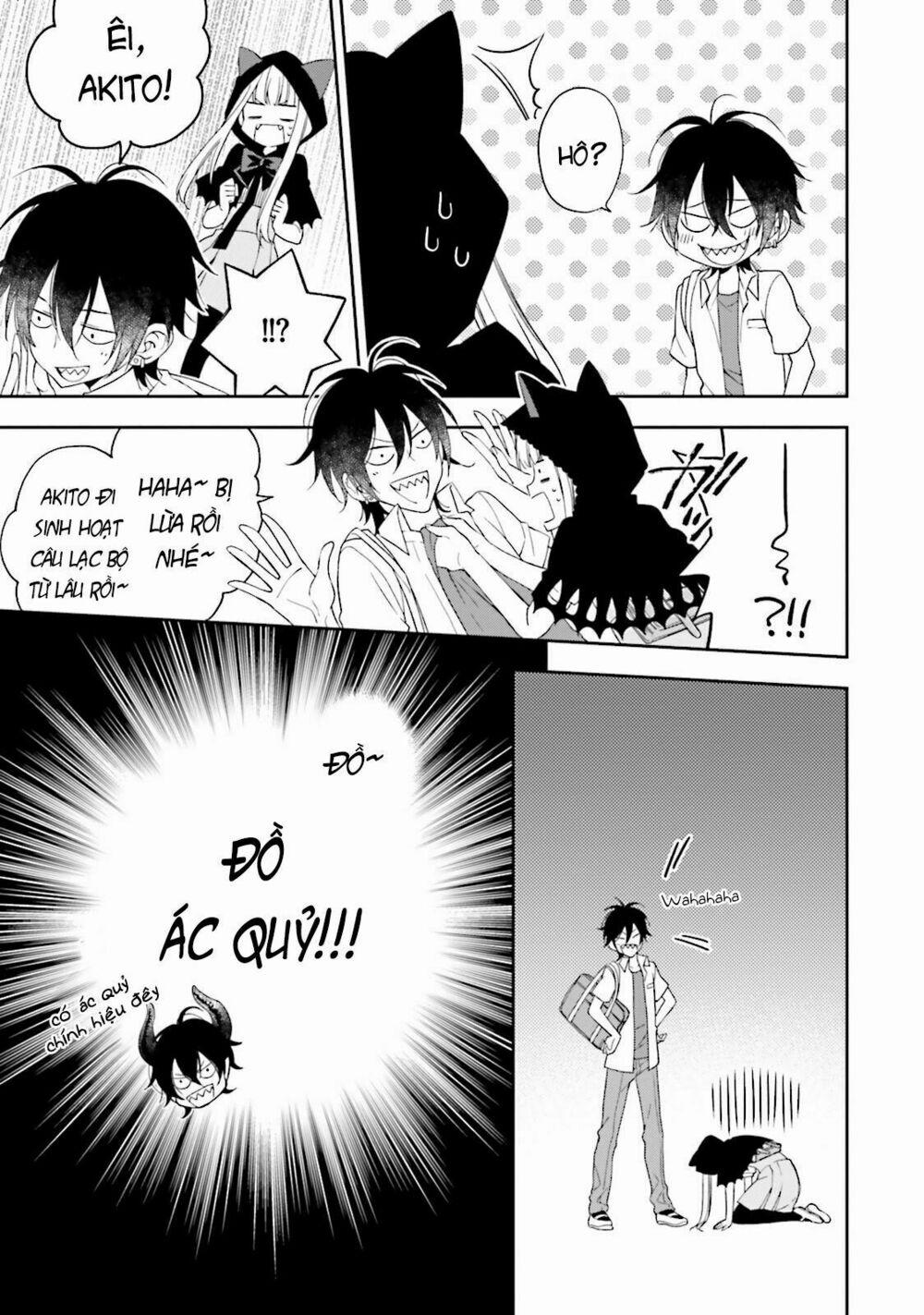 Kono Sekai Wa Tsuite Iru 4 trang 7