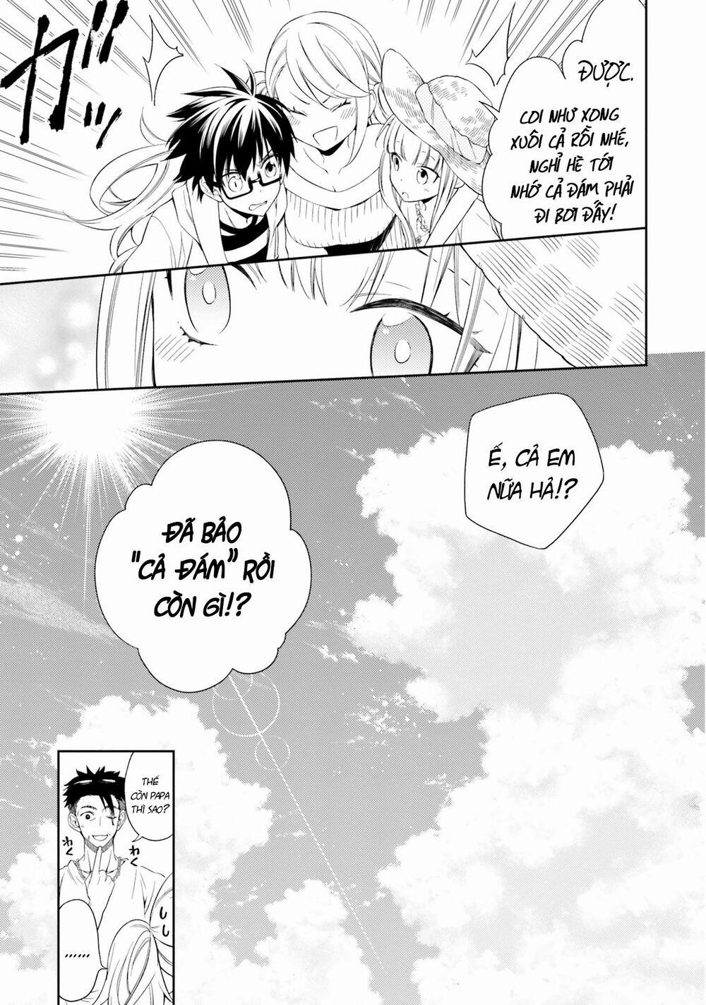 Kono Sekai Wa Tsuite Iru 6 trang 30