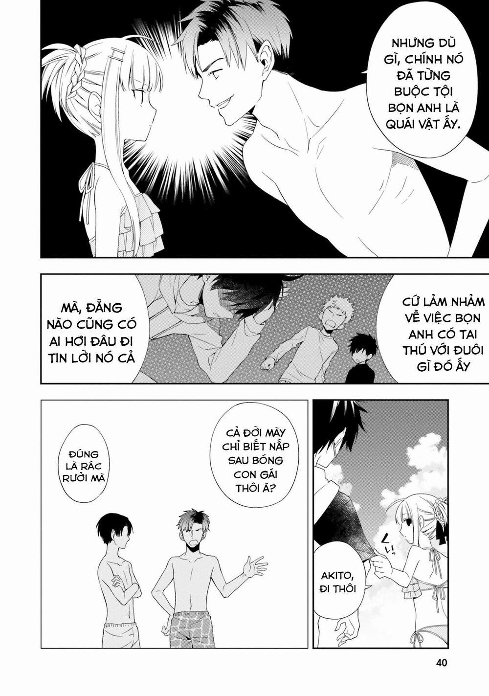 Kono Sekai Wa Tsuite Iru 7 trang 12