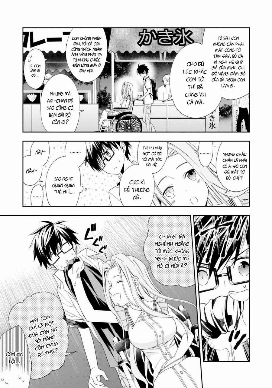 Kono Sekai Wa Tsuite Iru 8 trang 14