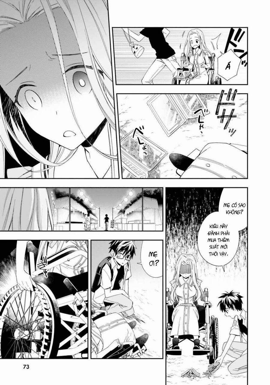 Kono Sekai Wa Tsuite Iru 8 trang 16