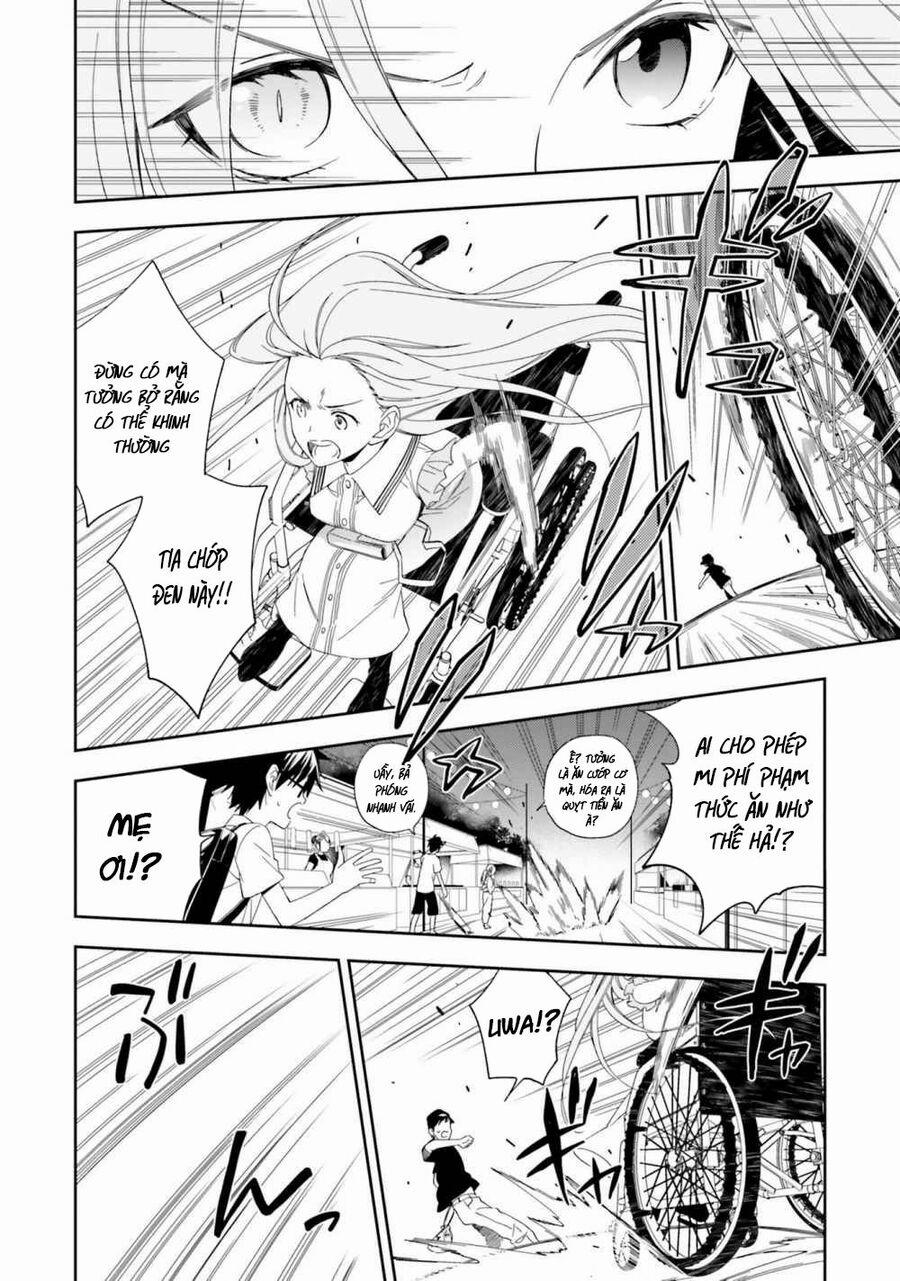 Kono Sekai Wa Tsuite Iru 8 trang 17