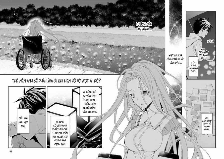 Kono Sekai Wa Tsuite Iru 8 trang 26