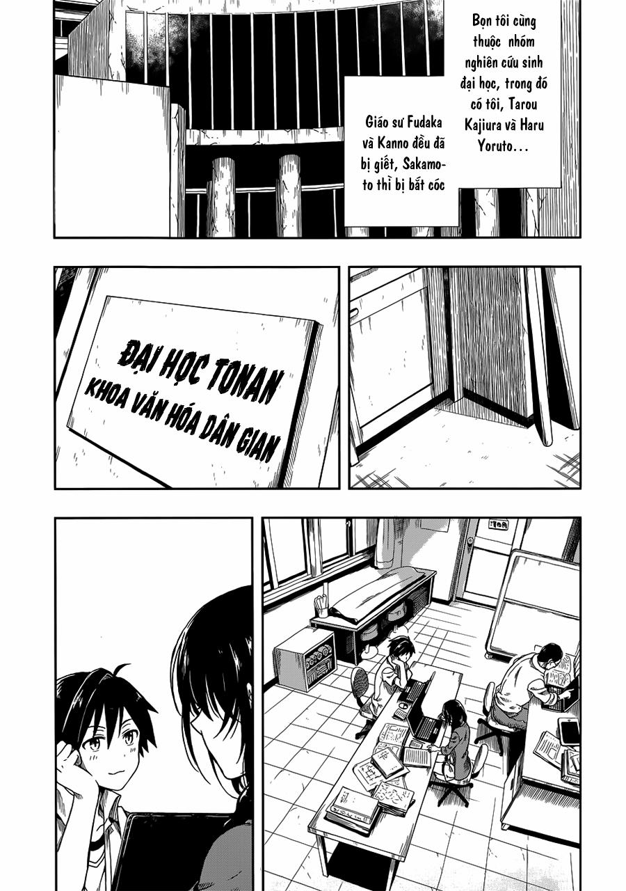 Kono Shima ni wa Midara de Jaaku na Mono ga Sumu! 1 trang 21