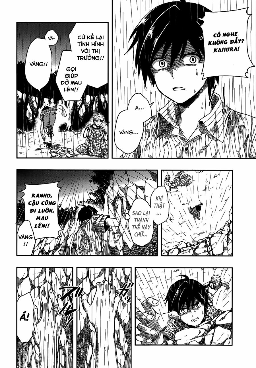 Kono Shima ni wa Midara de Jaaku na Mono ga Sumu! 1 trang 3