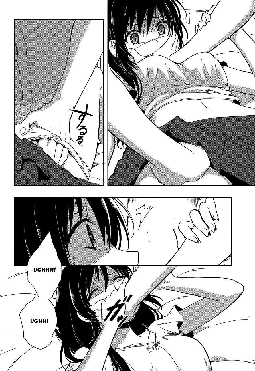 Kono Shima ni wa Midara de Jaaku na Mono ga Sumu! 14 trang 12