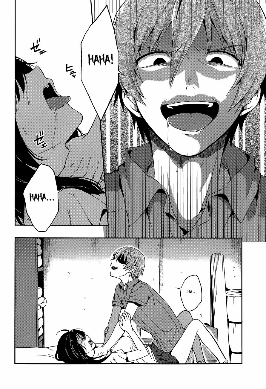 Kono Shima ni wa Midara de Jaaku na Mono ga Sumu! 14 trang 20