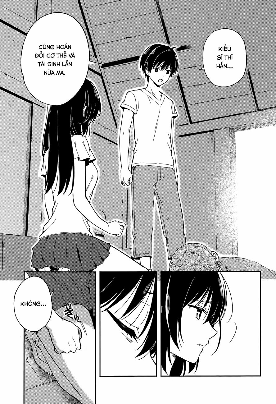 Kono Shima ni wa Midara de Jaaku na Mono ga Sumu! 15 trang 17