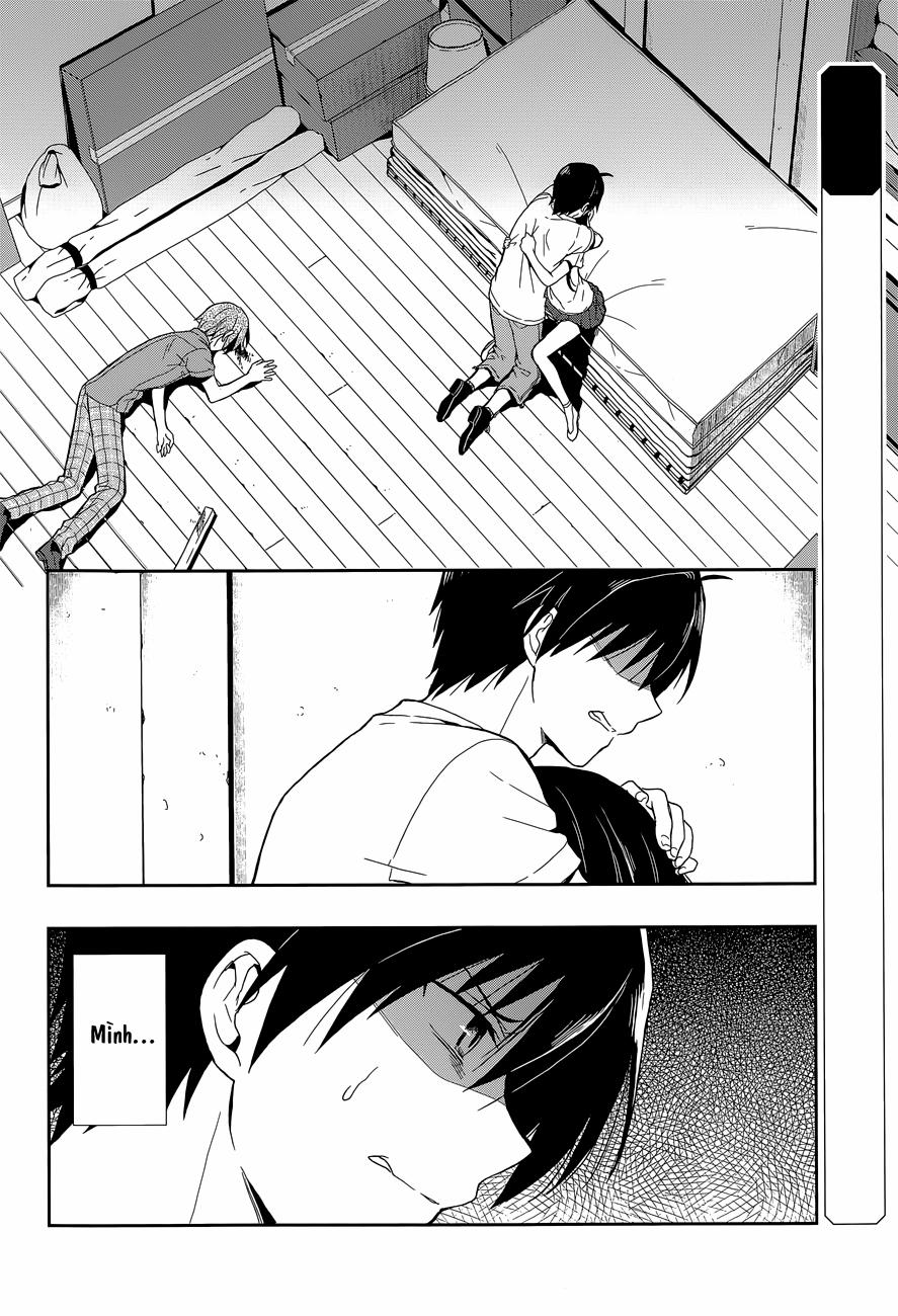 Kono Shima ni wa Midara de Jaaku na Mono ga Sumu! 15 trang 2