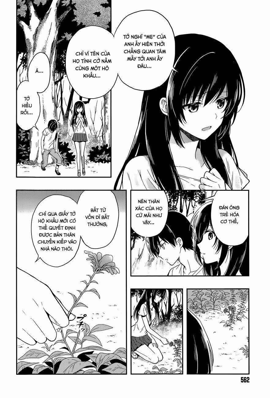 Kono Shima ni wa Midara de Jaaku na Mono ga Sumu! 17 trang 5