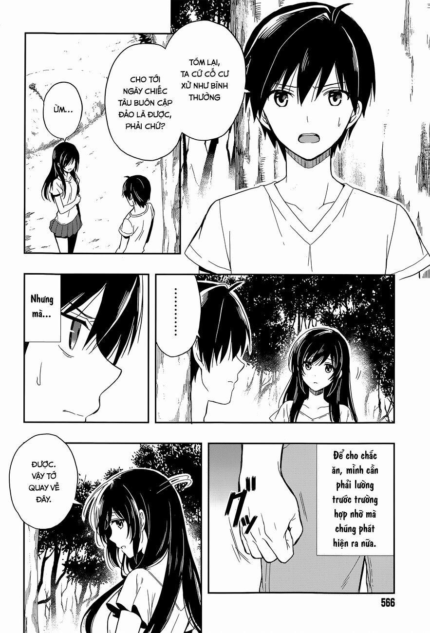 Kono Shima ni wa Midara de Jaaku na Mono ga Sumu! 17 trang 9