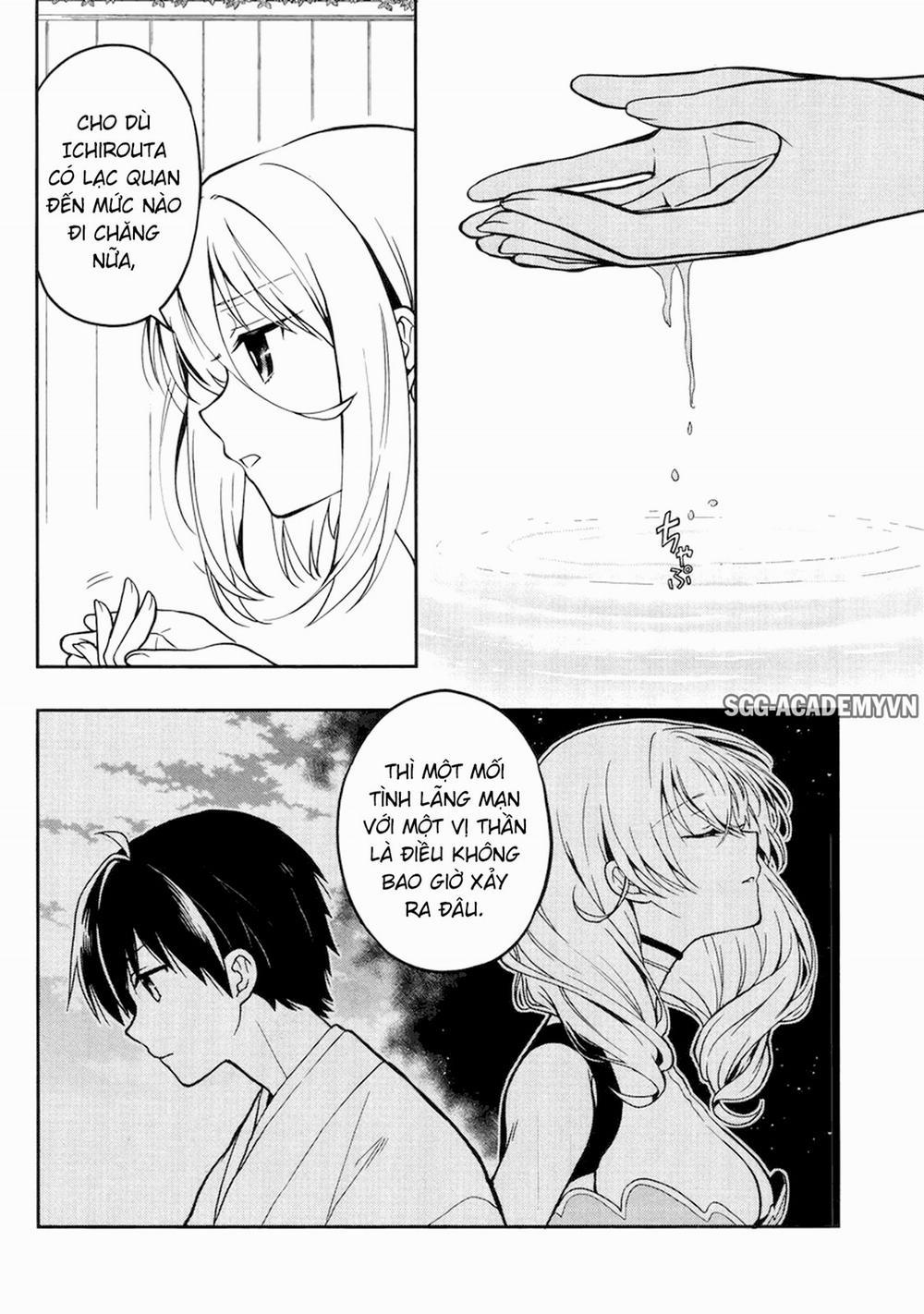 Kono Shima ni wa Midara de Jaaku na Mono ga Sumu! 23 trang 9