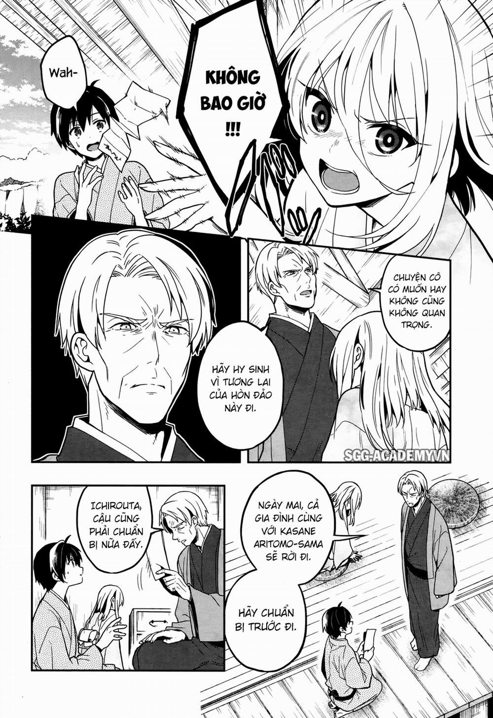 Kono Shima ni wa Midara de Jaaku na Mono ga Sumu! 24 trang 11