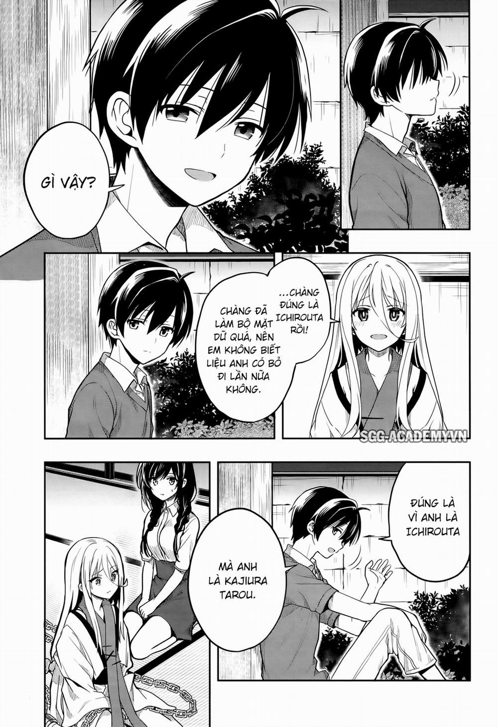 Kono Shima ni wa Midara de Jaaku na Mono ga Sumu! 26 trang 10