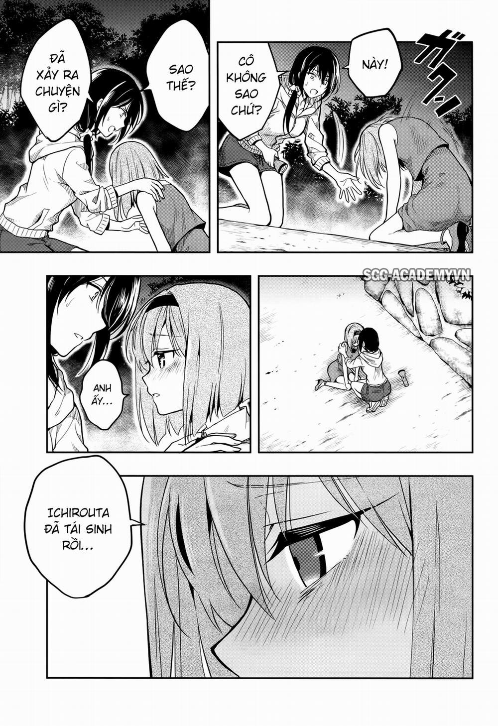 Kono Shima ni wa Midara de Jaaku na Mono ga Sumu! 26 trang 28