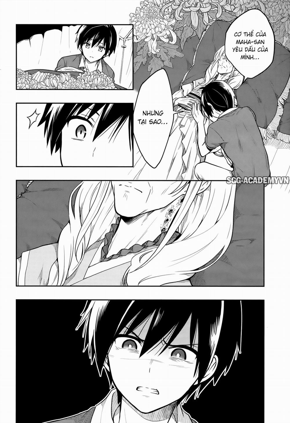 Kono Shima ni wa Midara de Jaaku na Mono ga Sumu! 26 trang 5