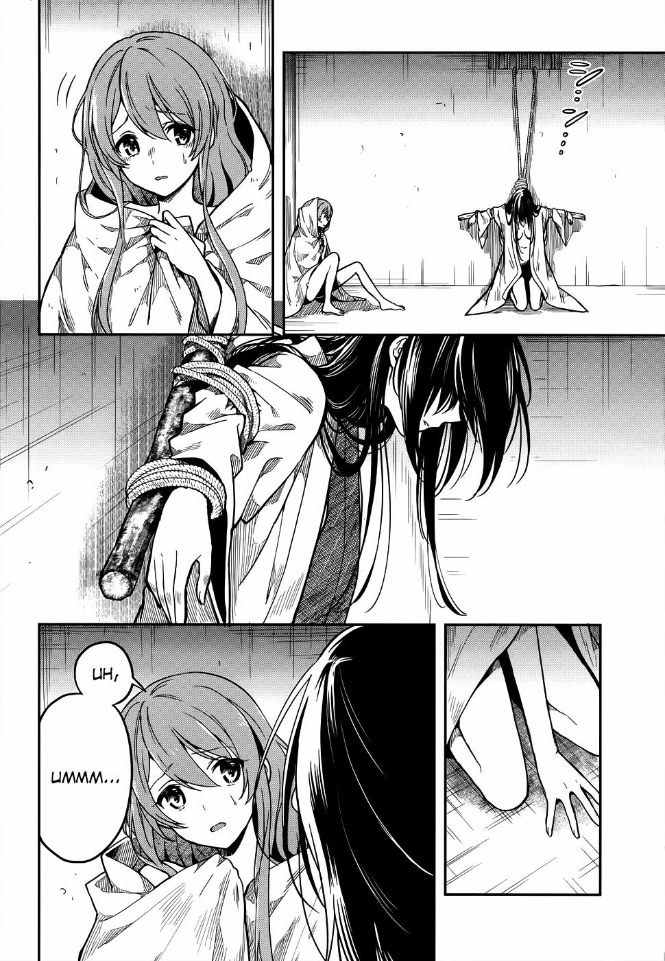 Kono Shima ni wa Midara de Jaaku na Mono ga Sumu! 28 trang 23