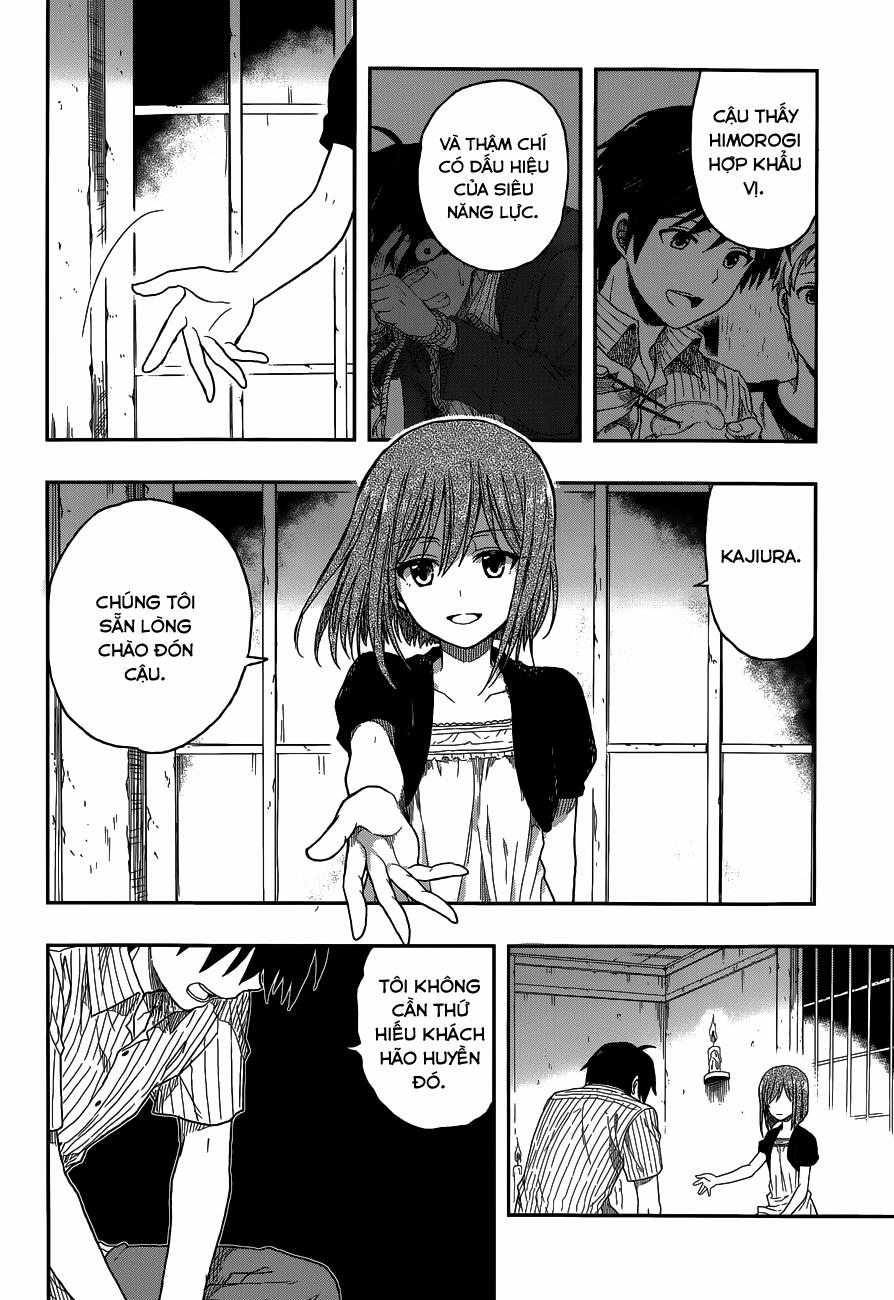 Kono Shima ni wa Midara de Jaaku na Mono ga Sumu! 3 trang 17