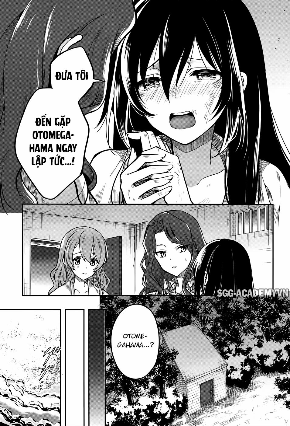 Kono Shima ni wa Midara de Jaaku na Mono ga Sumu! 30 trang 12