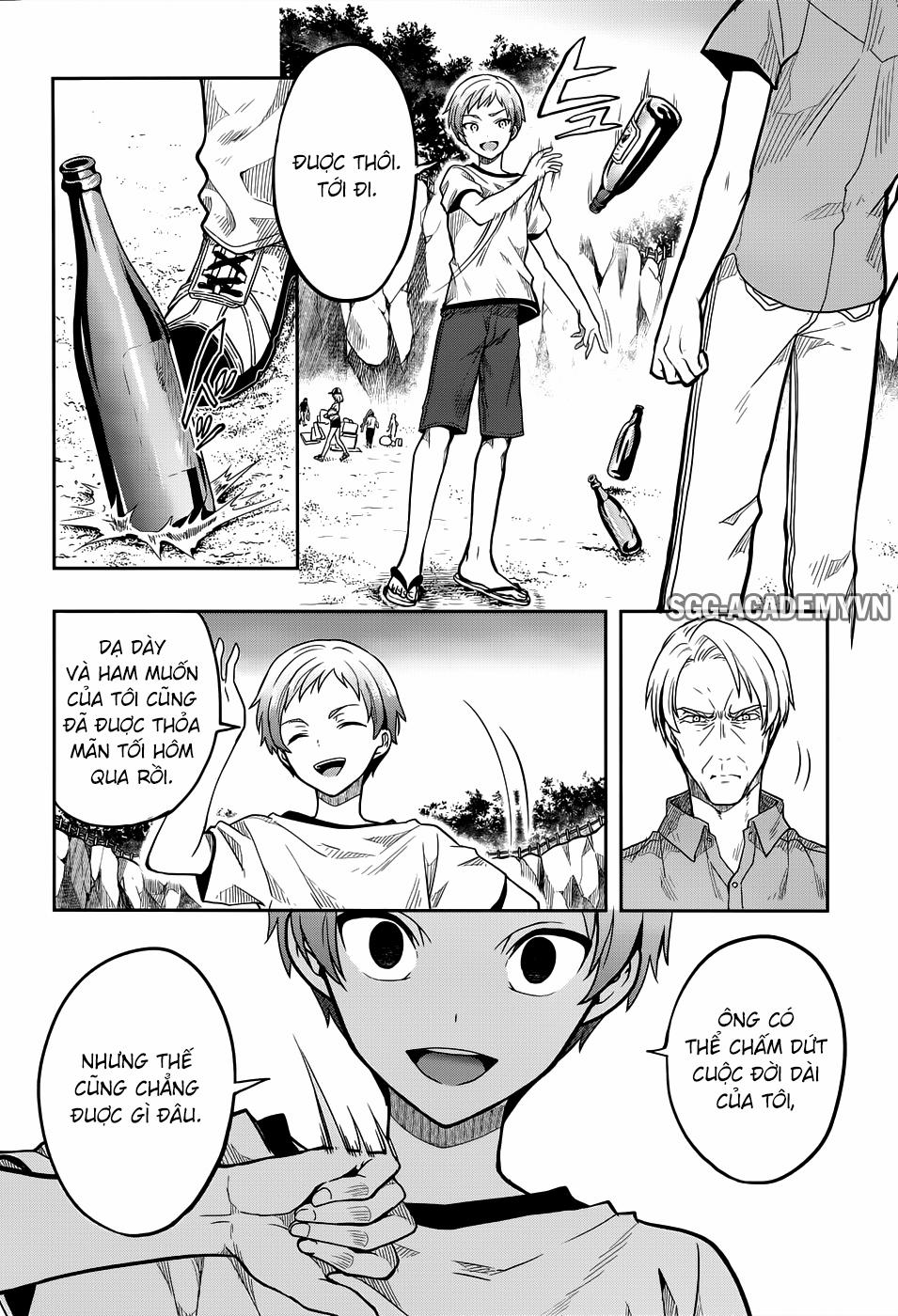 Kono Shima ni wa Midara de Jaaku na Mono ga Sumu! 30 trang 17