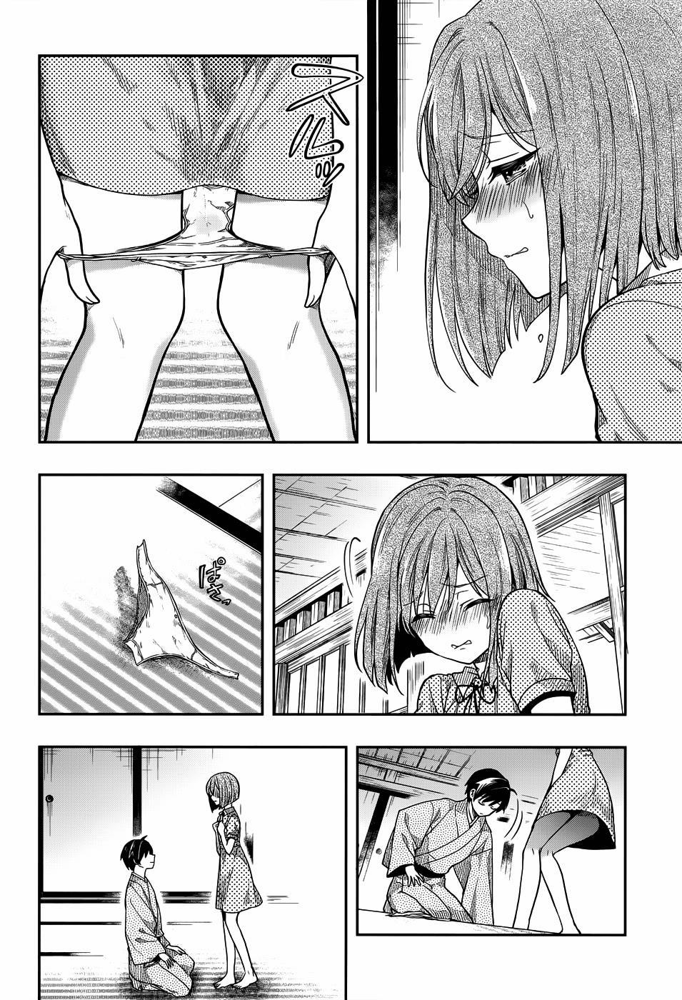 Kono Shima ni wa Midara de Jaaku na Mono ga Sumu! 31 trang 17