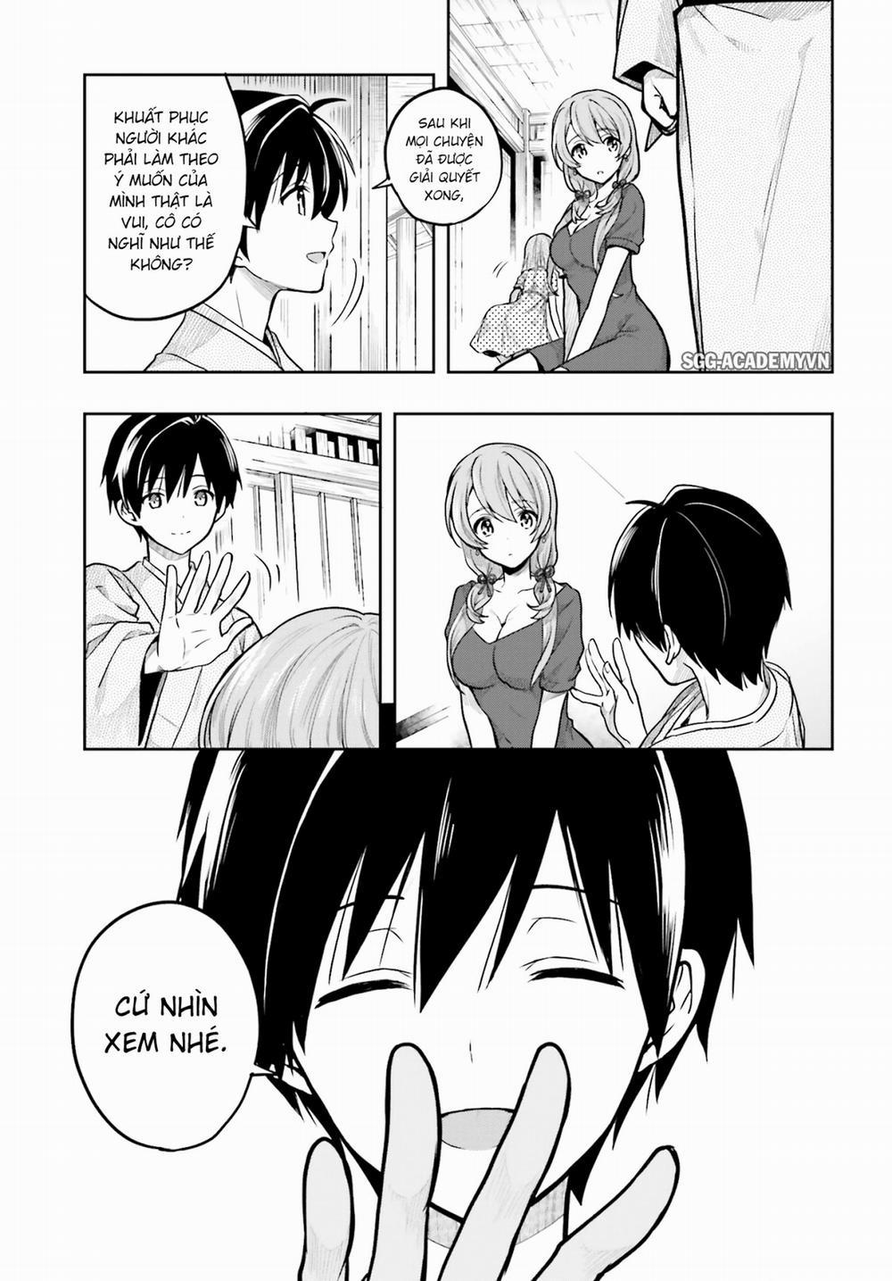 Kono Shima ni wa Midara de Jaaku na Mono ga Sumu! 32 trang 12